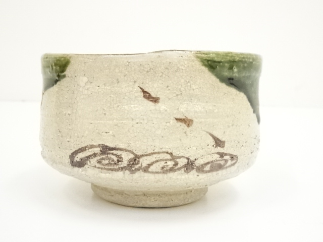 道具 ] - 道具 松本鉄山造 織部茶碗（共箱） | ネットショップ圭